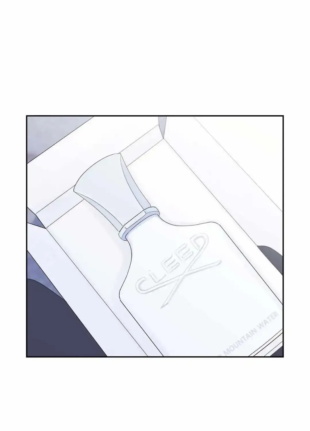 Modernist Kainu Manga Chapter 31 Page 19