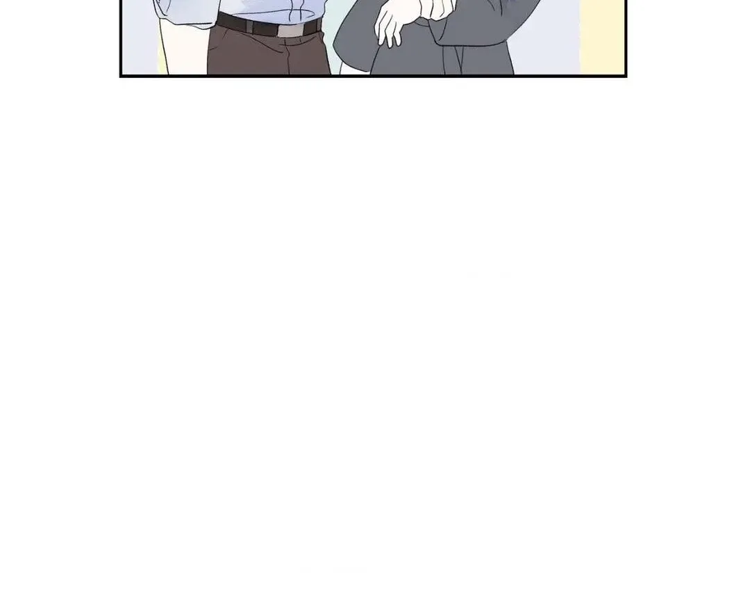 Modernist Kainu Manga Chapter 29 Page 24