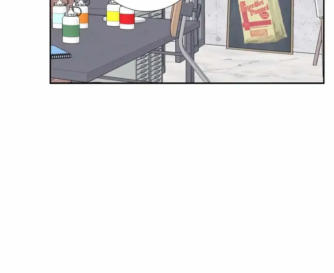 Modernist Kainu Manga Chapter 29 Page 47