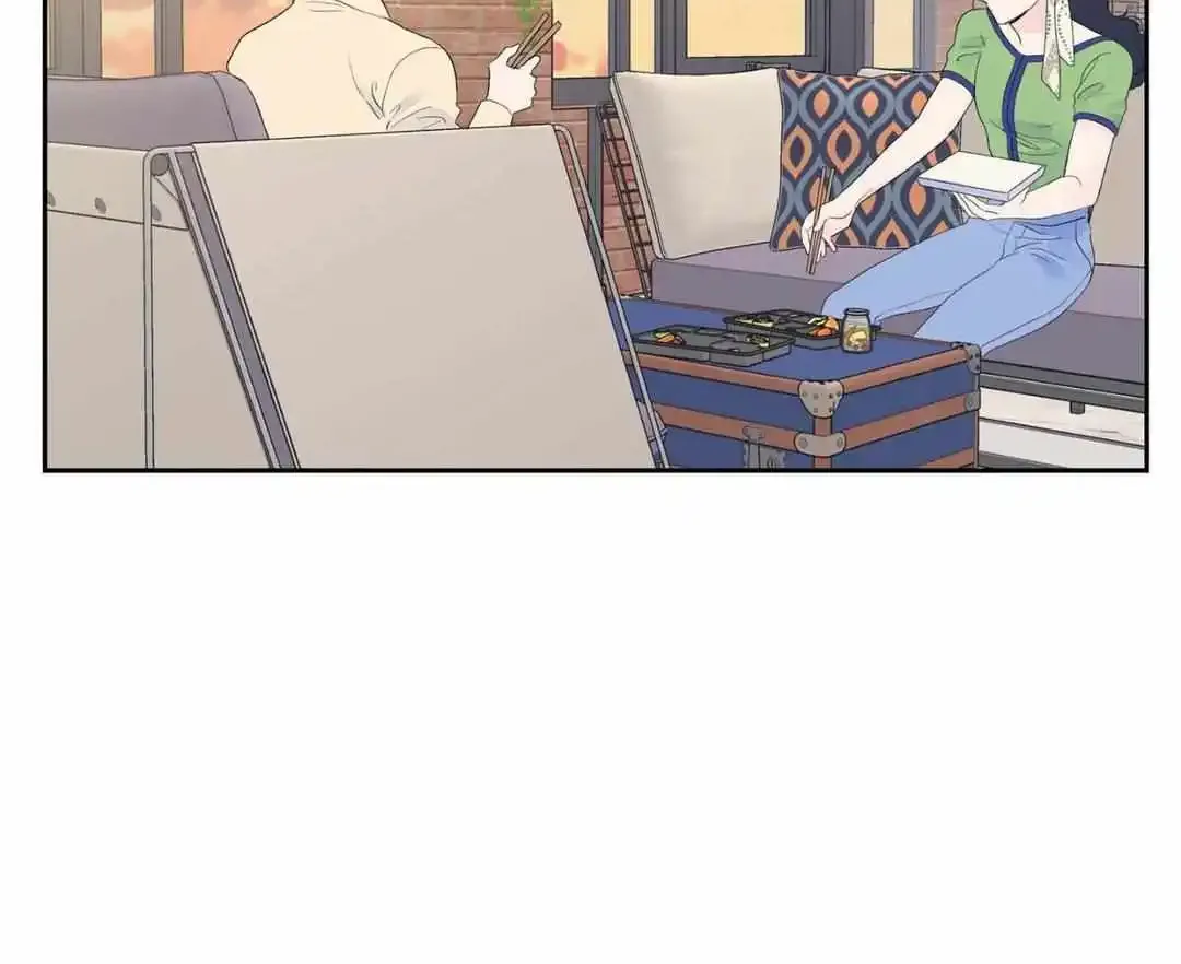 Modernist Kainu Manga Chapter 29 Page 50