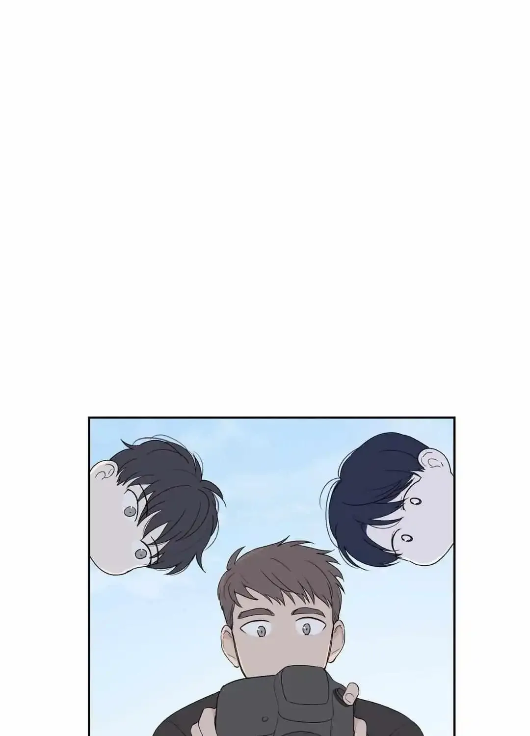 Modernist Kainu Manga Chapter 28 Page 5