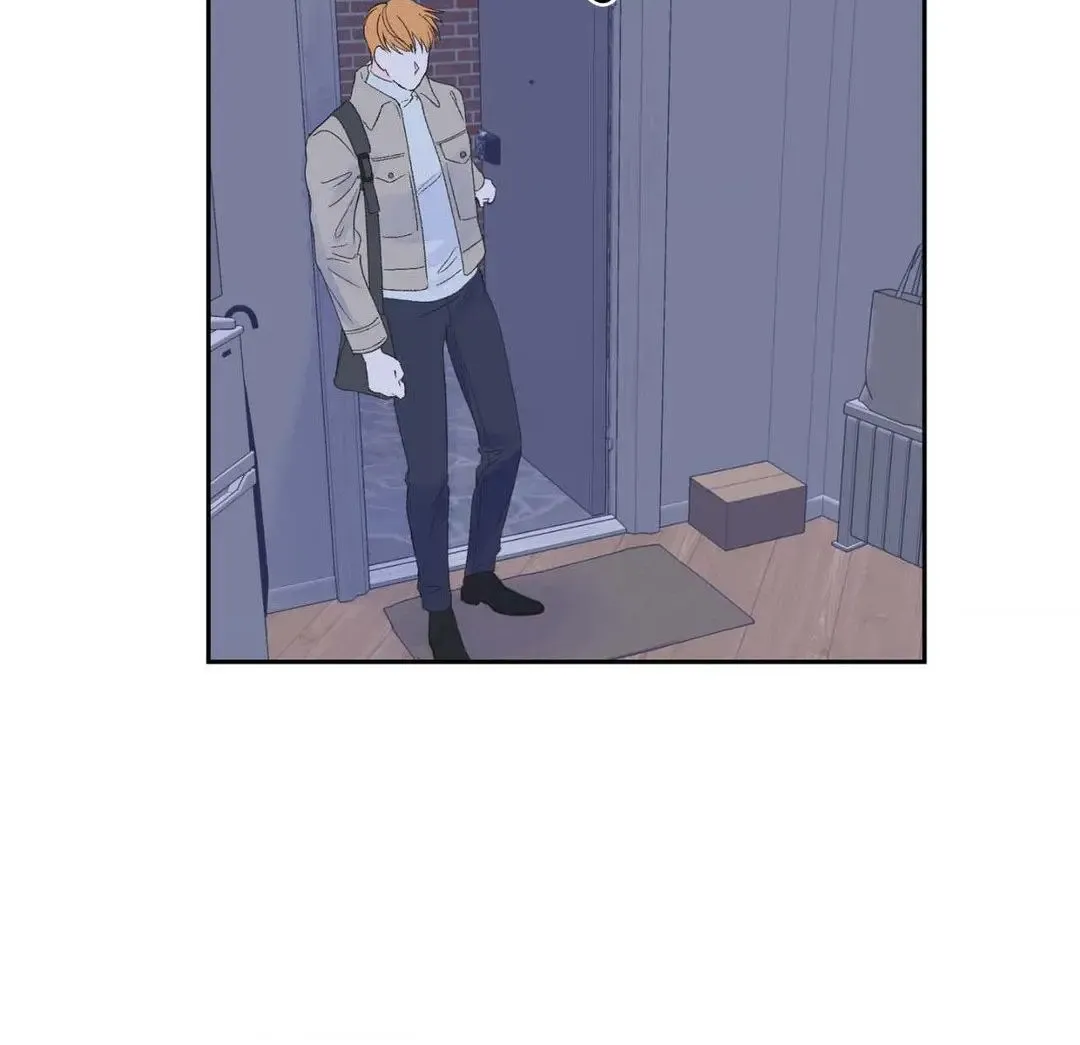 Modernist Kainu Manga Chapter 28 Page 69