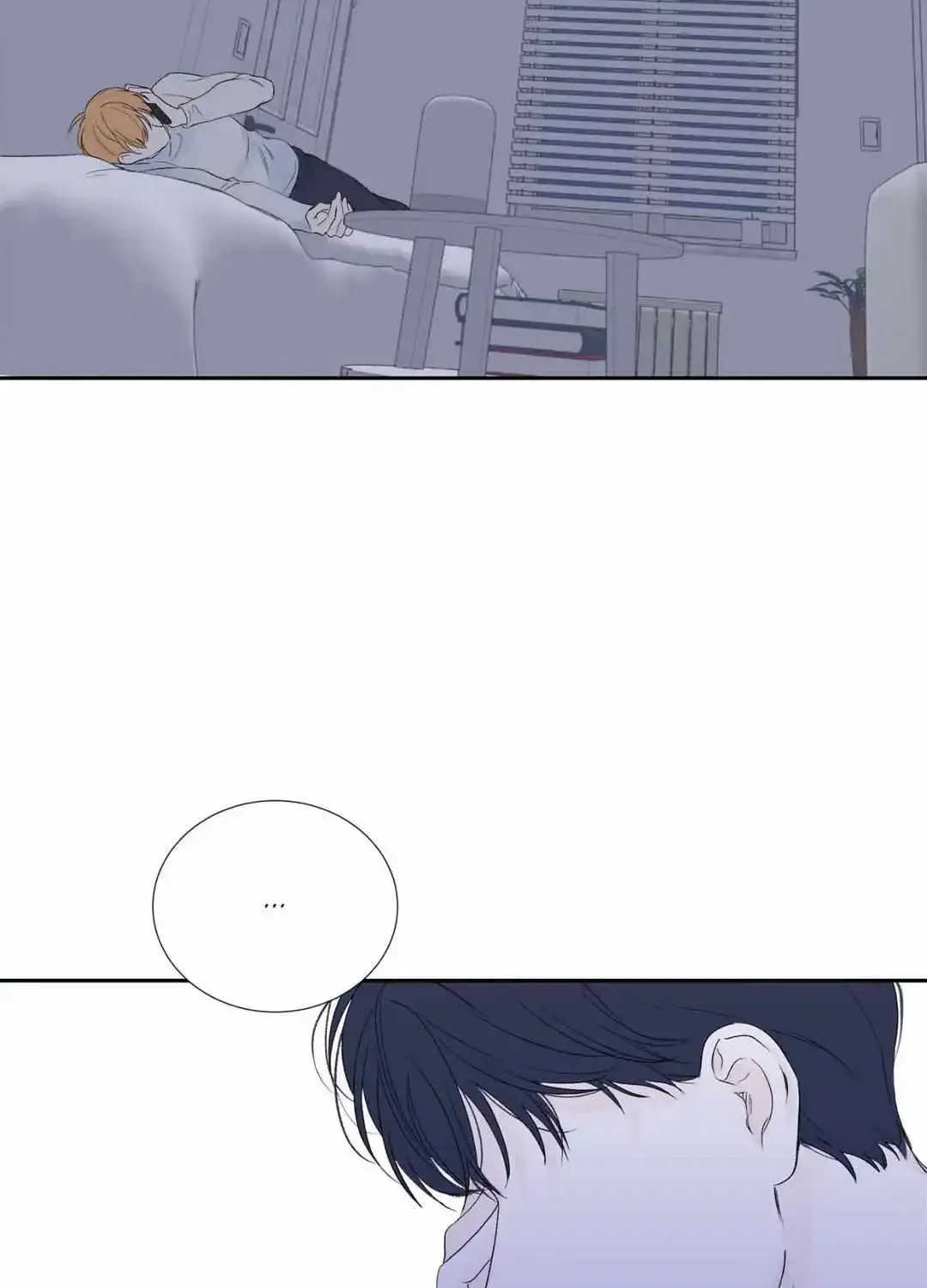 Modernist Kainu Manga Chapter 28 Page 86