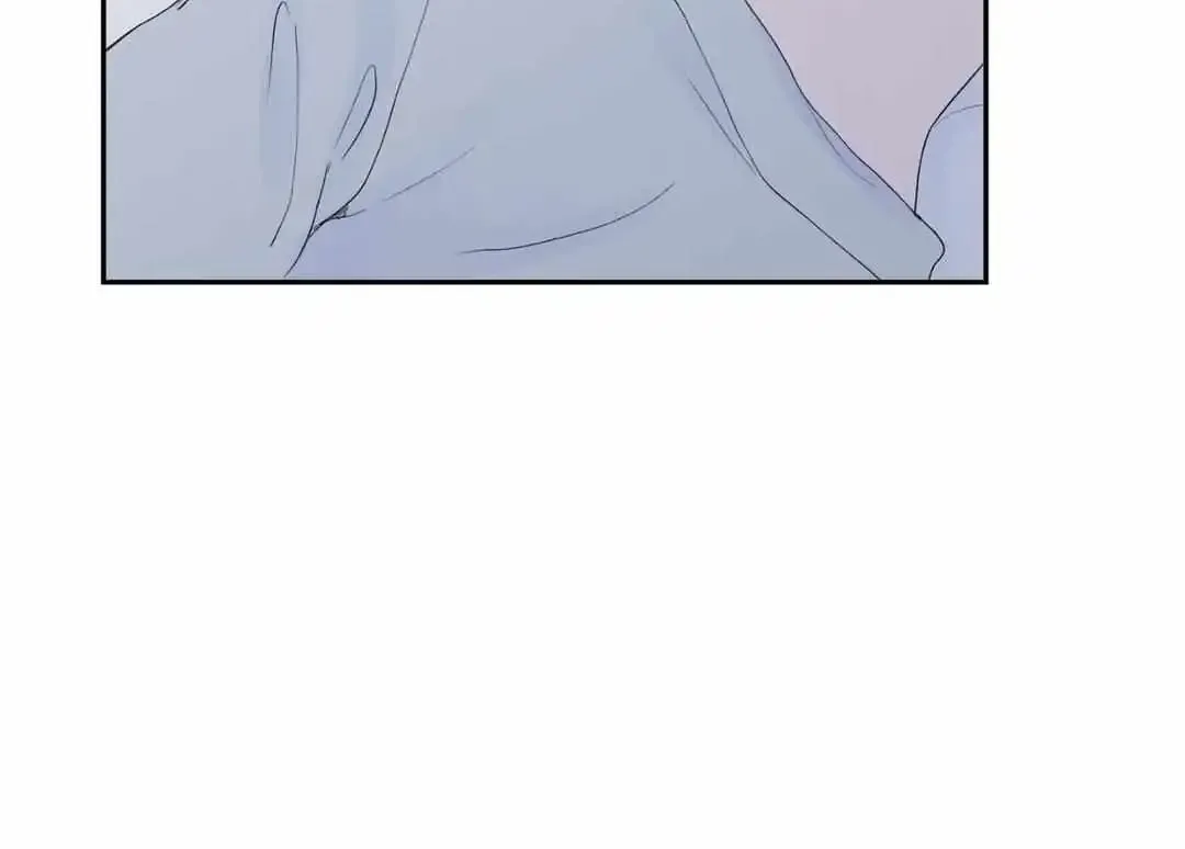 Modernist Kainu Manga Chapter 26 Page 58