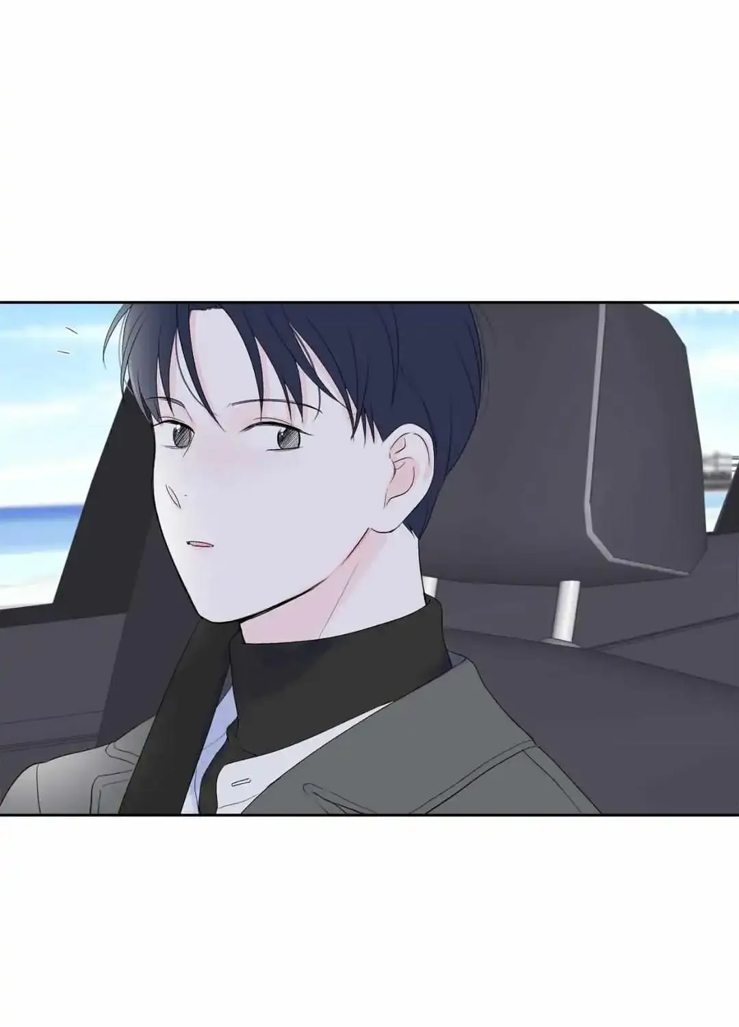 Modernist Kainu Manga Chapter 24 Page 71