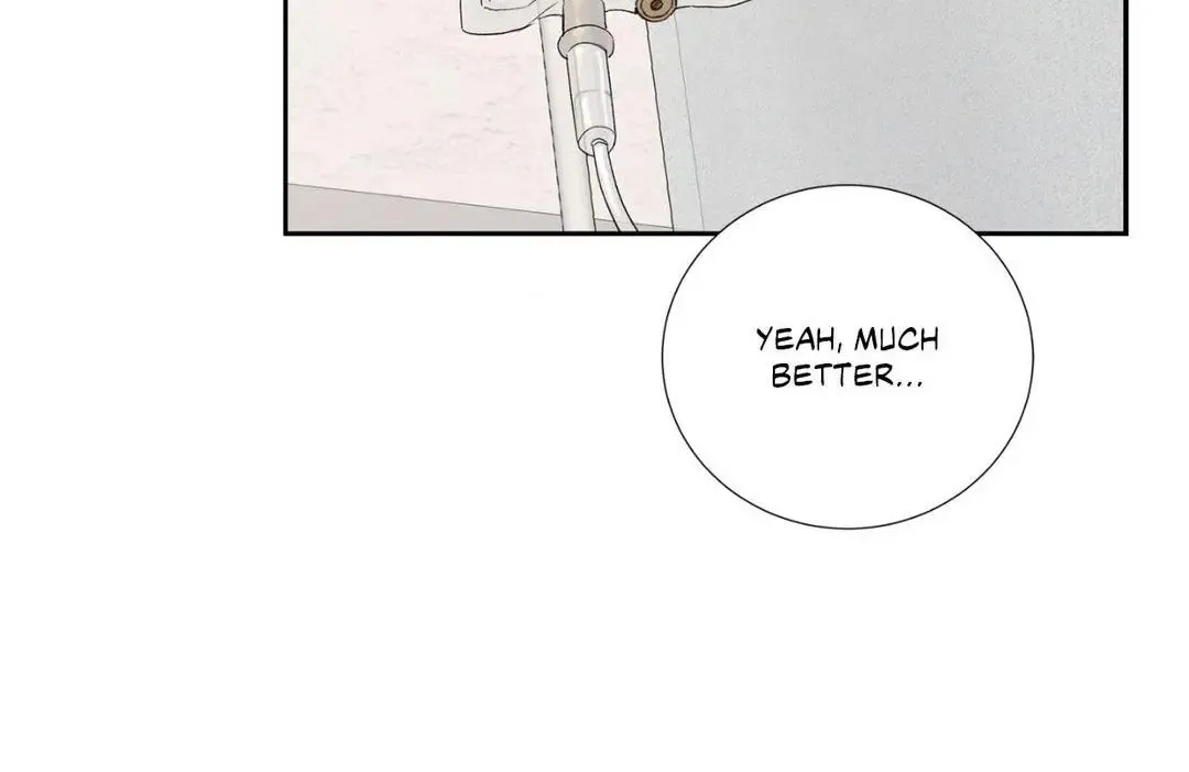 Modernist Kainu Manga Chapter 24 Page 78