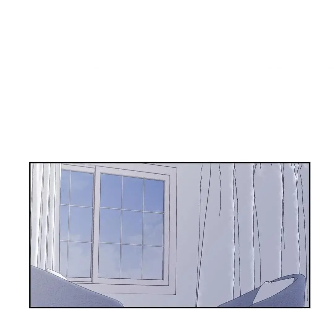 Modernist Kainu Manga Chapter 23 Page 7