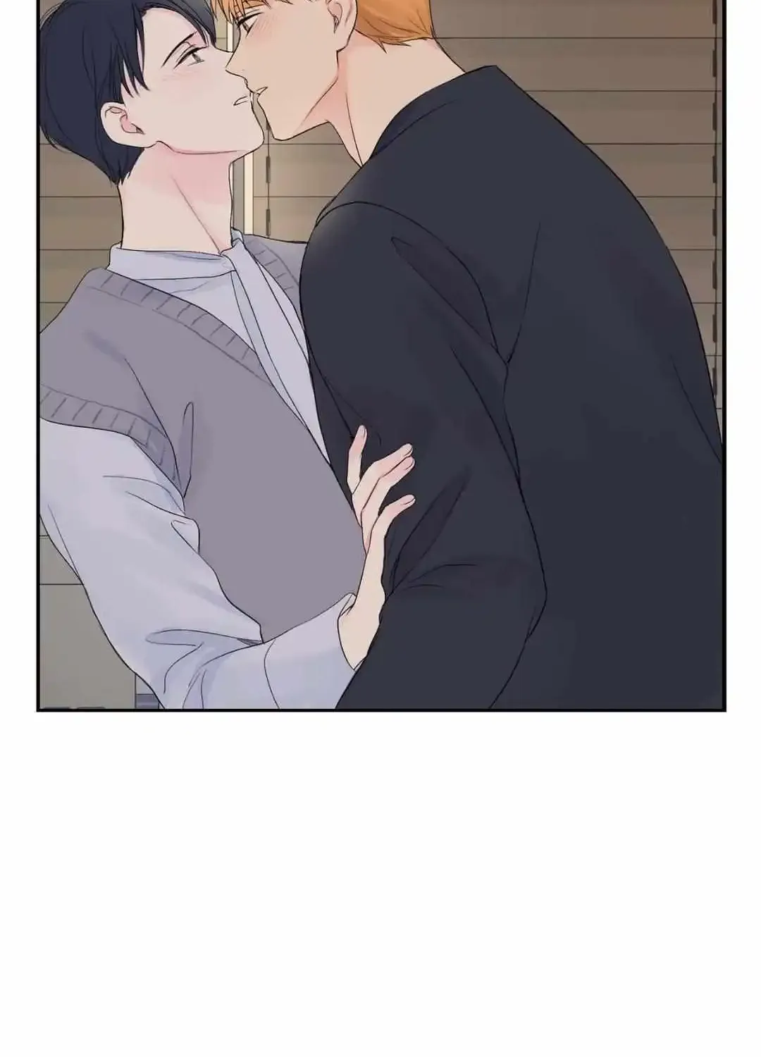 Modernist Kainu Manga Chapter 20 Page 25