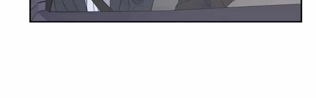 Modernist Kainu Manga Chapter 20 Page 49