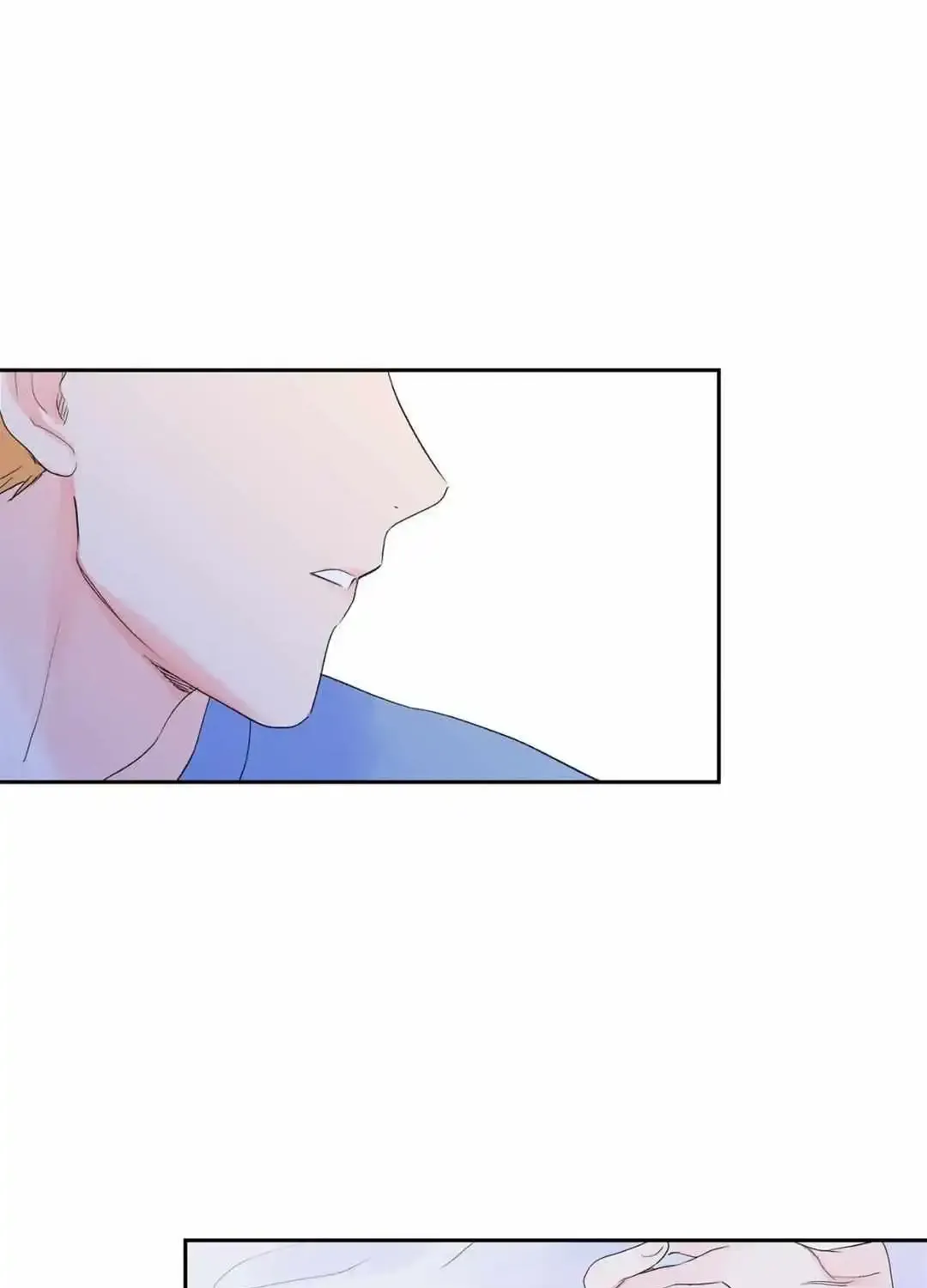 Modernist Kainu Manga Chapter 18 Page 66