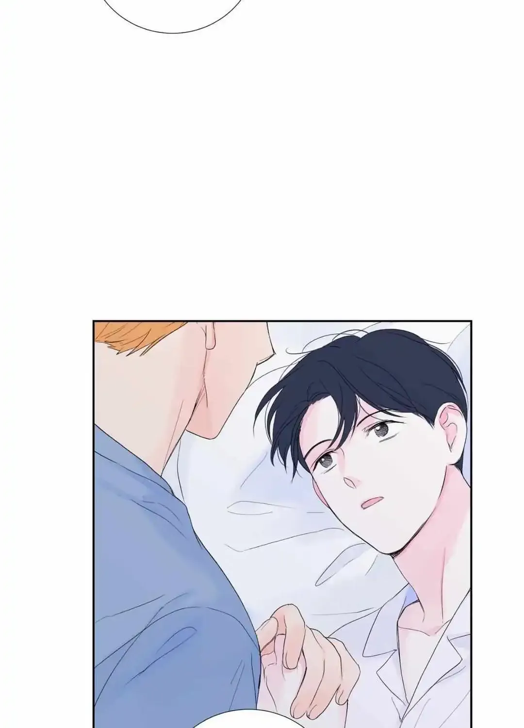 Modernist Kainu Manga Chapter 18 Page 69