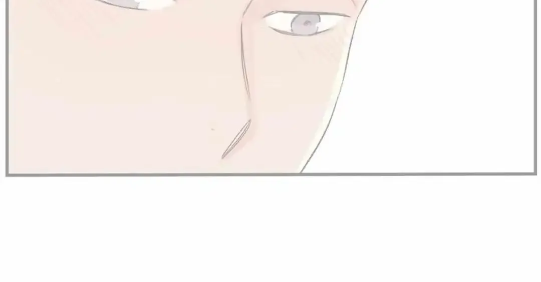 Modernist Kainu Manga Chapter 18 Page 76