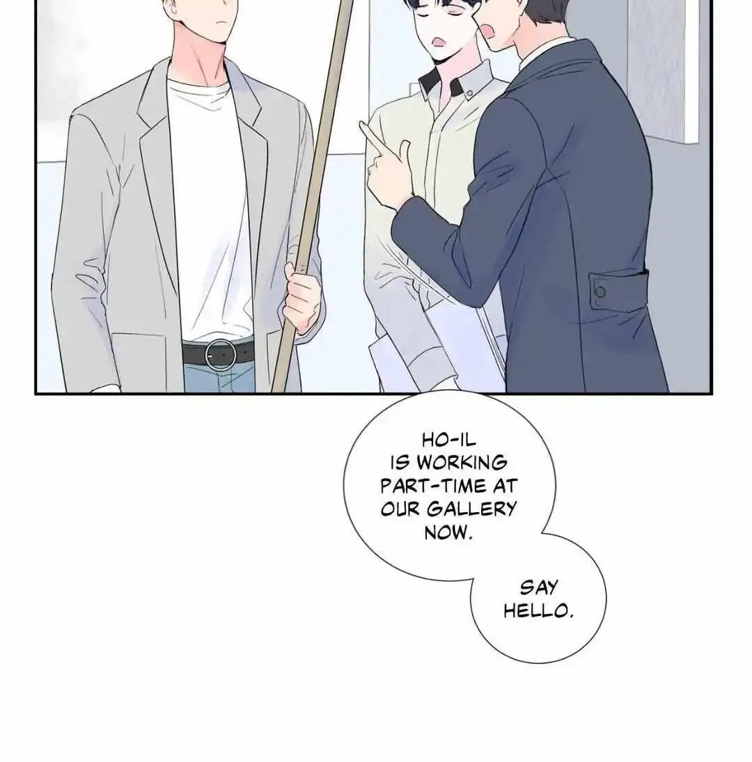 Modernist Kainu Manga Chapter 17 Page 48