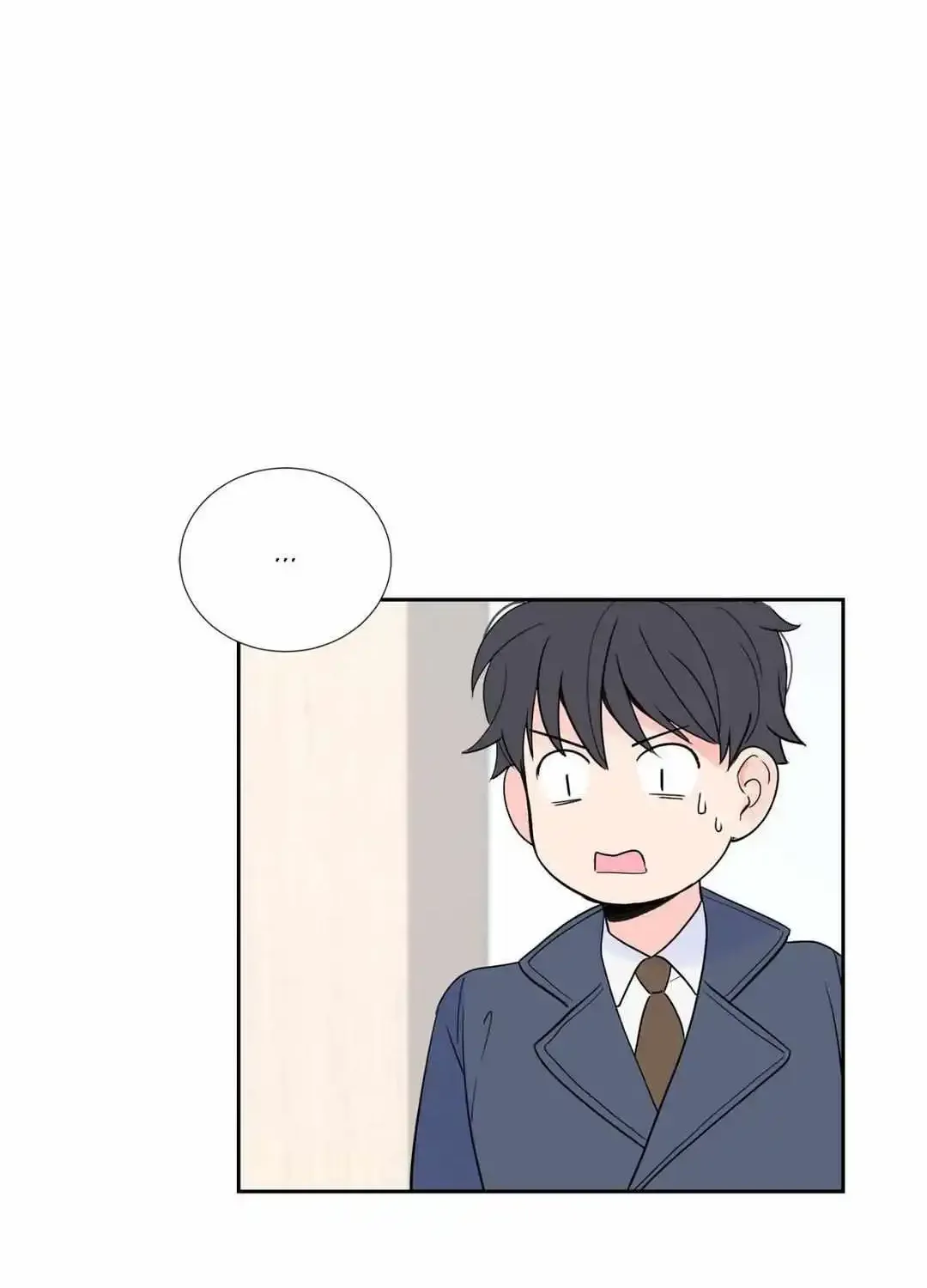 Modernist Kainu Manga Chapter 17 Page 63