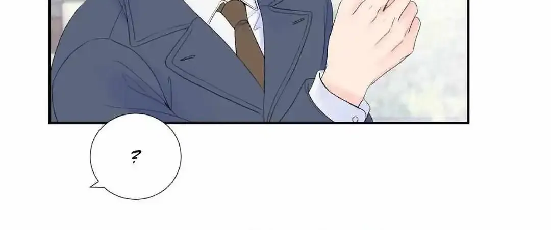 Modernist Kainu Manga Chapter 17 Page 79