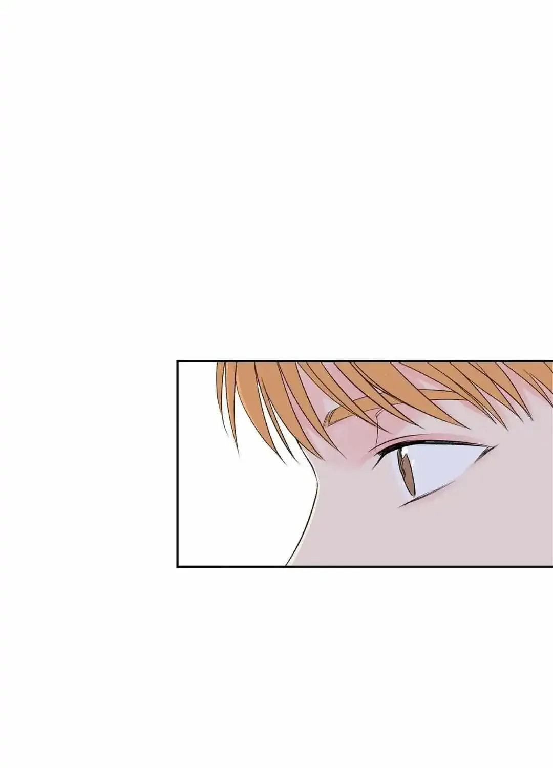 Modernist Kainu Manga Chapter 15 Page 4