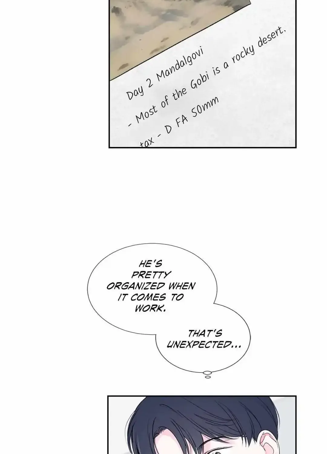 Modernist Kainu Manga Chapter 15 Page 44