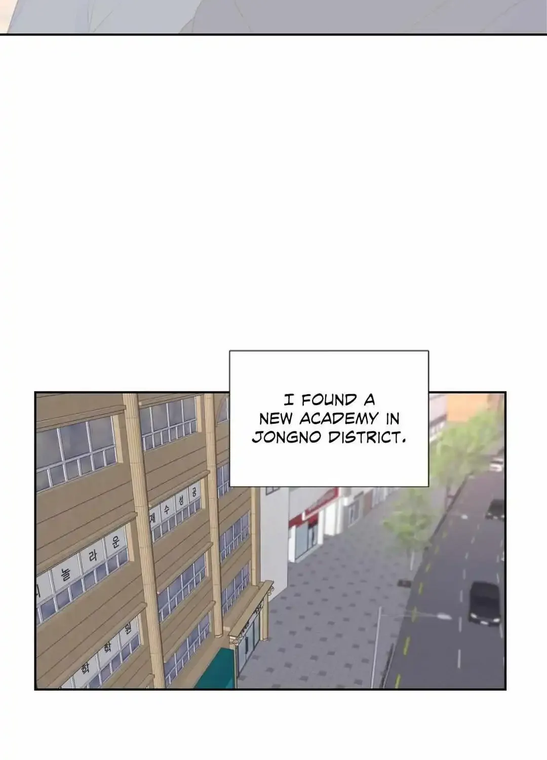 Modernist Kainu Manga Chapter 14 Page 3