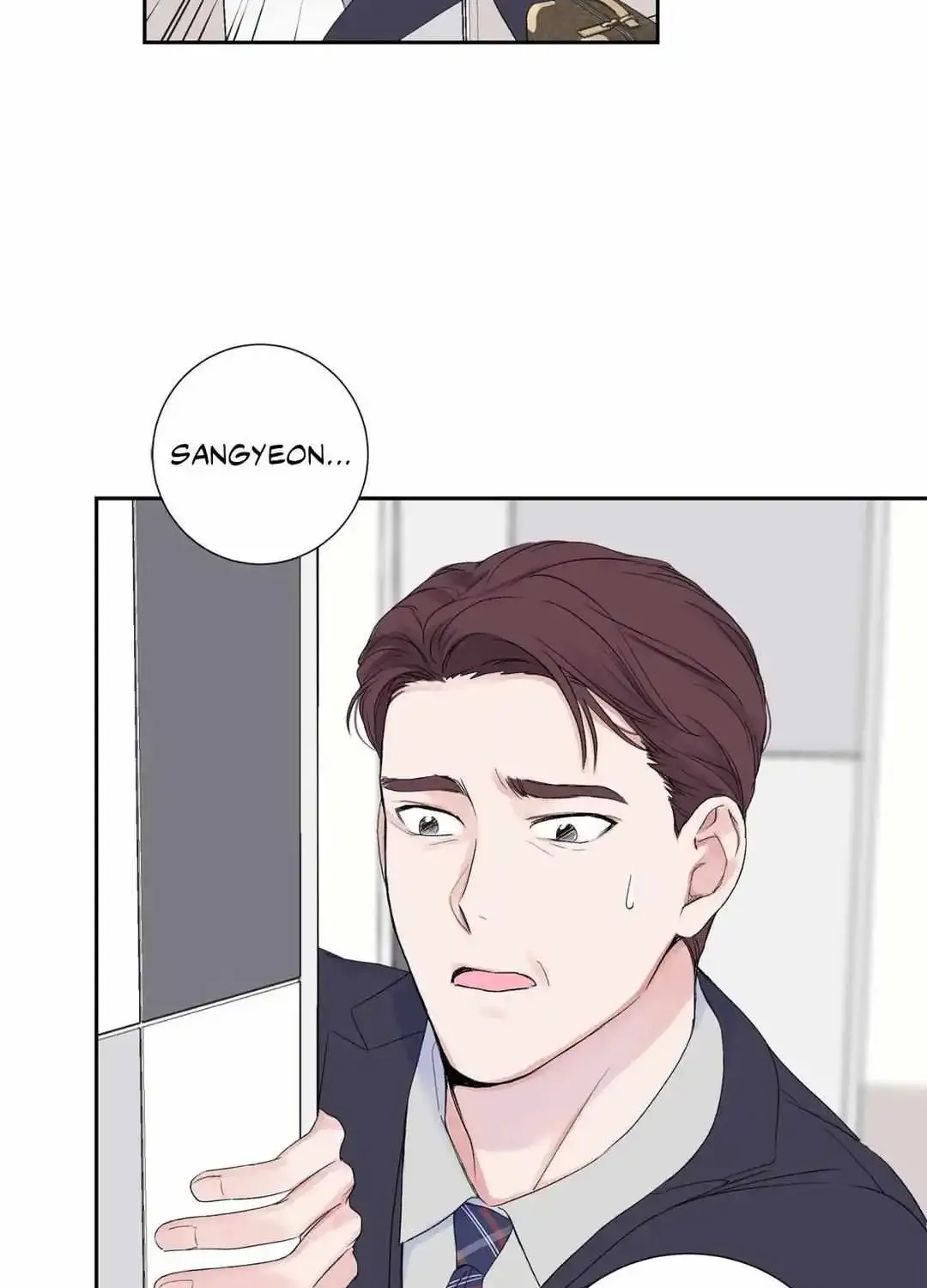 Modernist Kainu Manga Chapter 14 Page 24