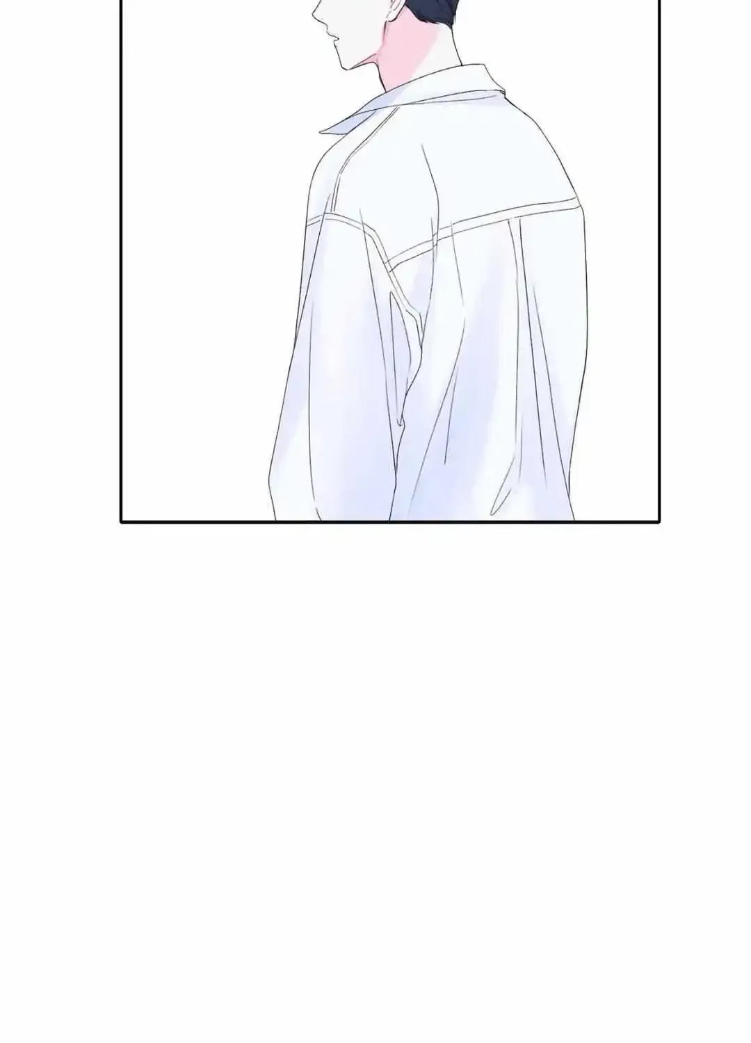 Modernist Kainu Manga Chapter 14 Page 43