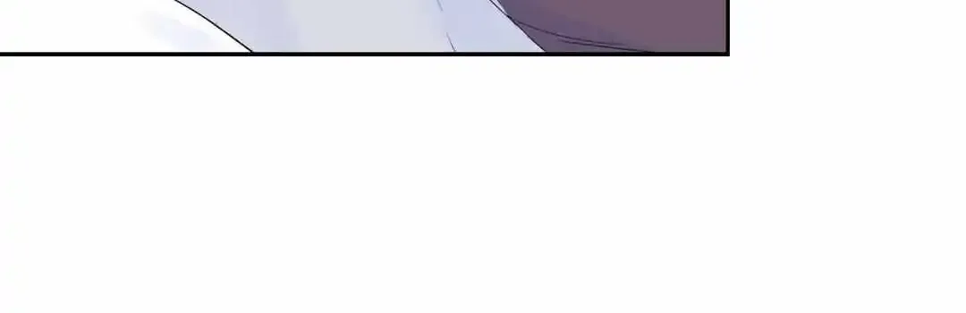 Modernist Kainu Manga Chapter 12 Page 68