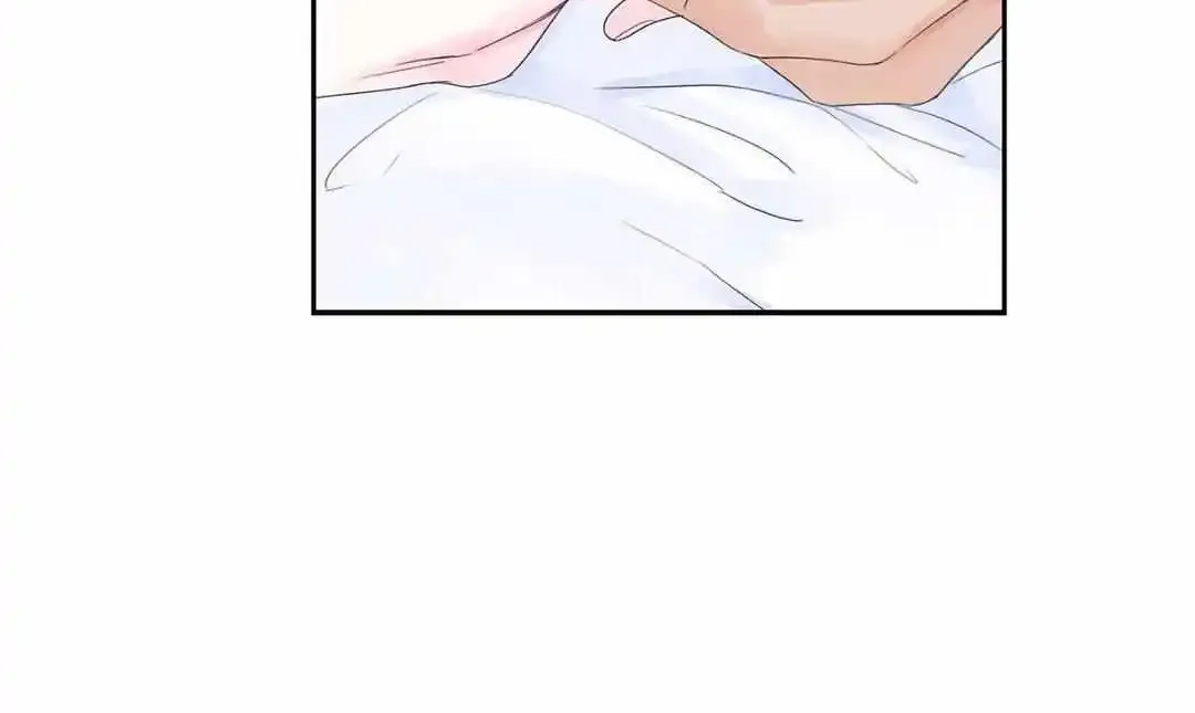 Modernist Kainu Manga Chapter 12 Page 73