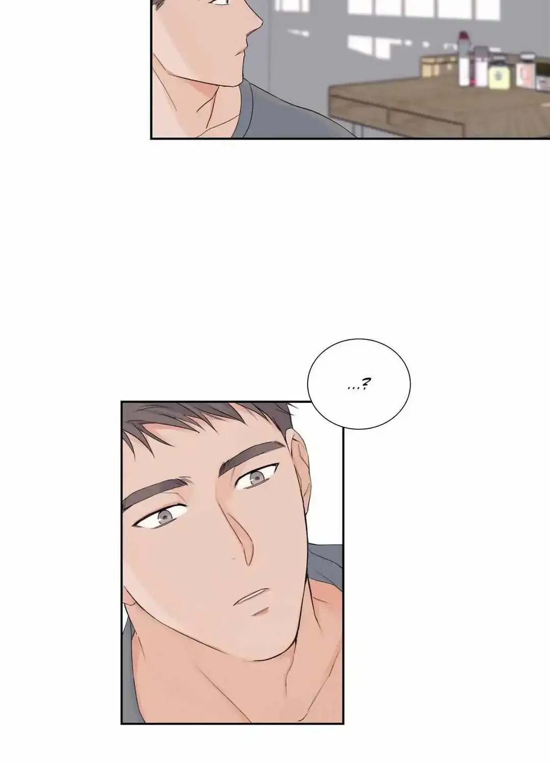 Modernist Kainu Manga Chapter 11 Page 68