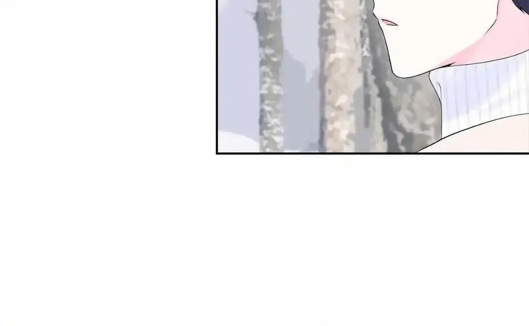 Modernist Kainu Manga Chapter 9 Page 24