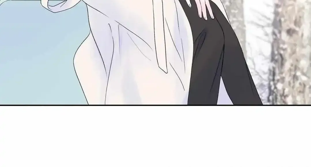 Modernist Kainu Manga Chapter 9 Page 34