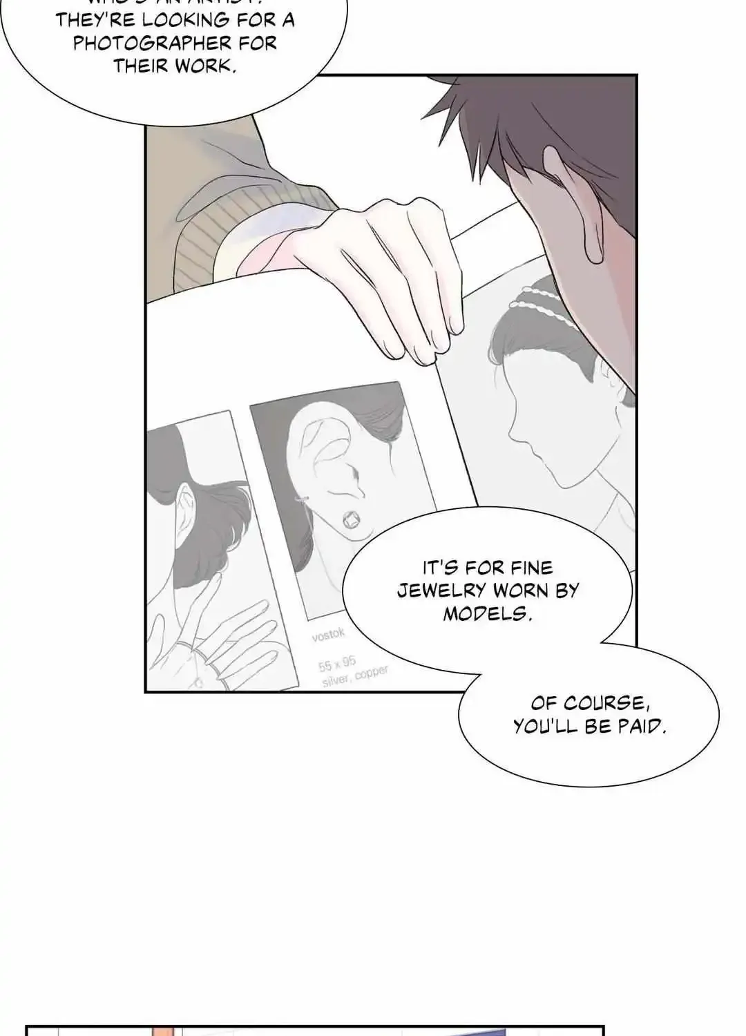 Modernist Kainu Manga Chapter 8 Page 16