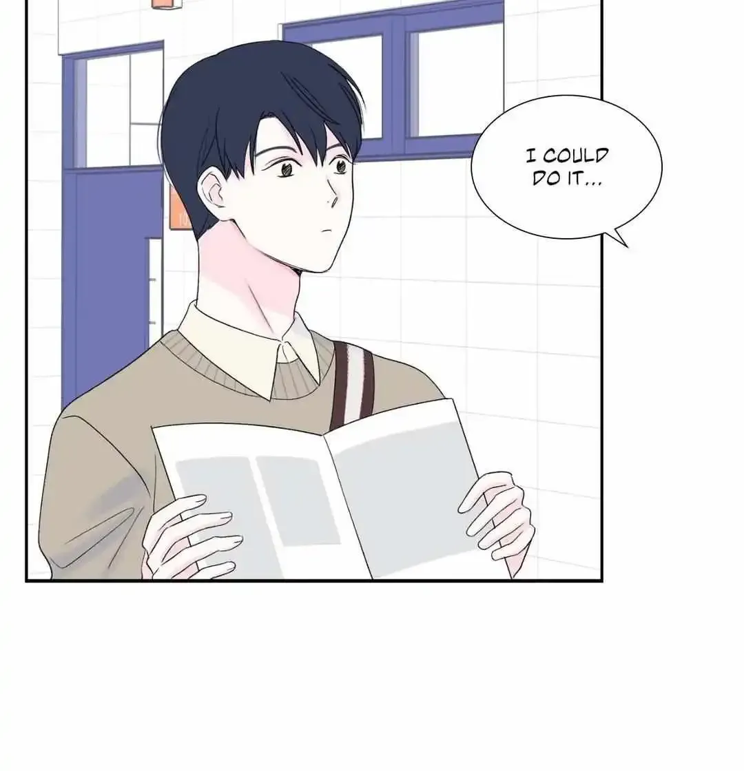 Modernist Kainu Manga Chapter 8 Page 17