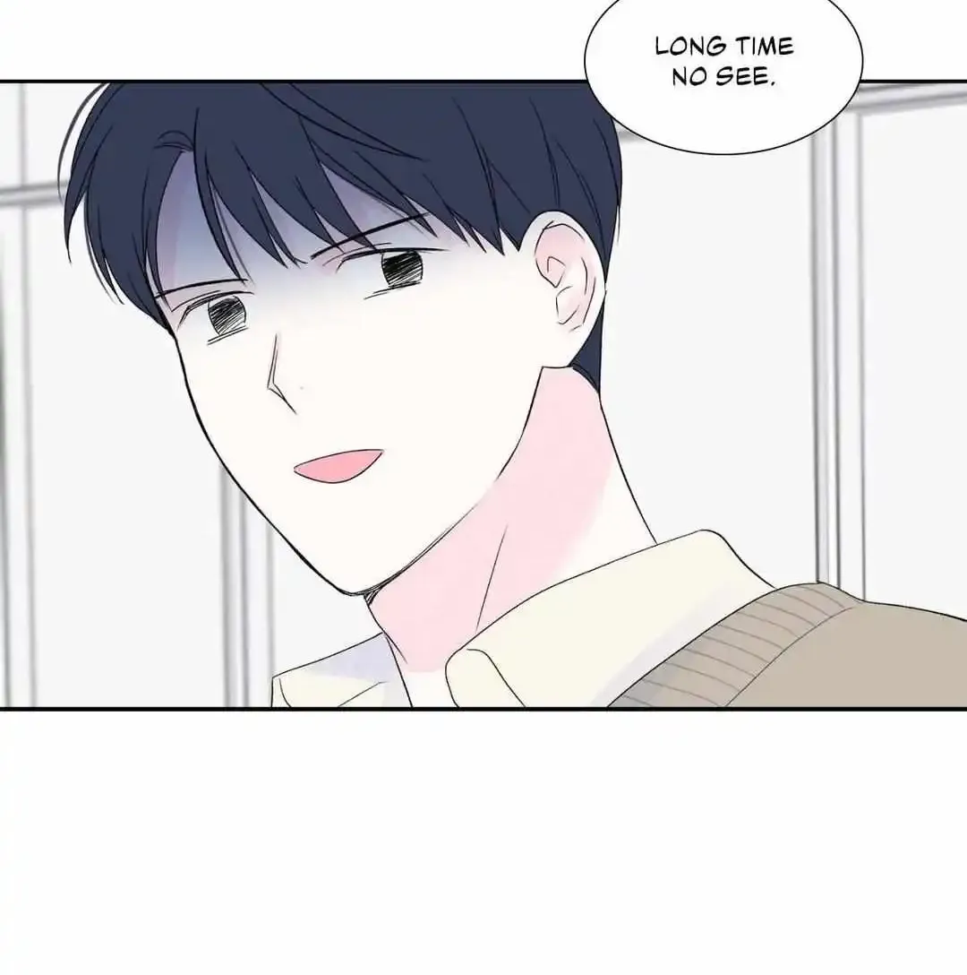 Modernist Kainu Manga Chapter 8 Page 33