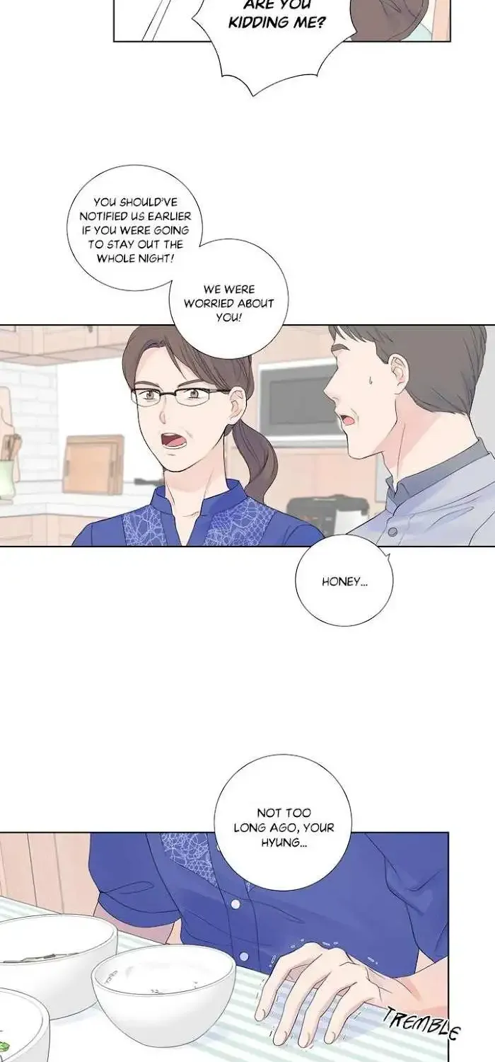 Modernist Kainu Manga Chapter 6 Page 17