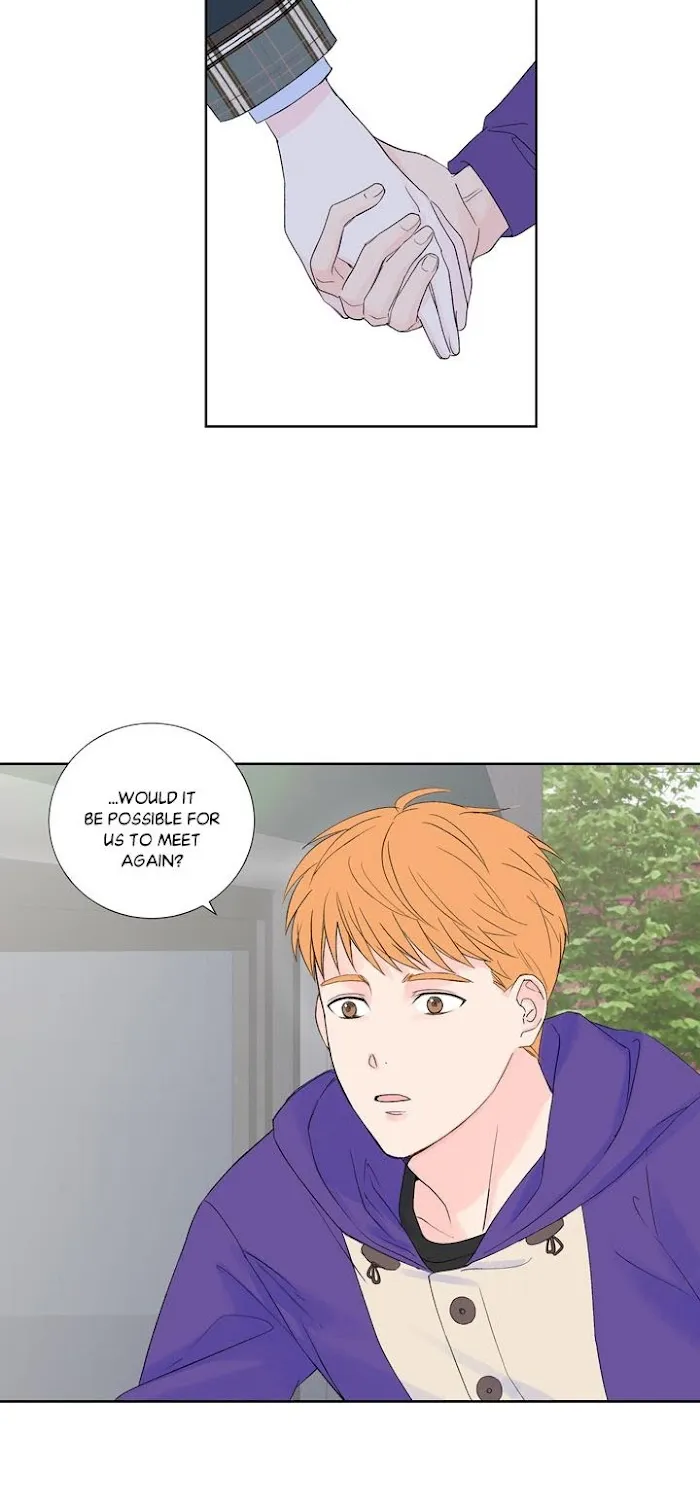 Modernist Kainu Manga Chapter 6 Page 24
