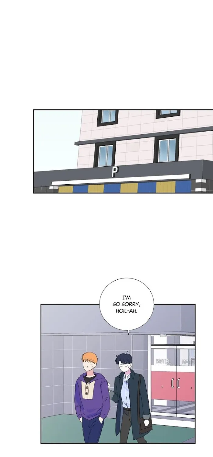 Modernist Kainu Manga Chapter 5 Page 16