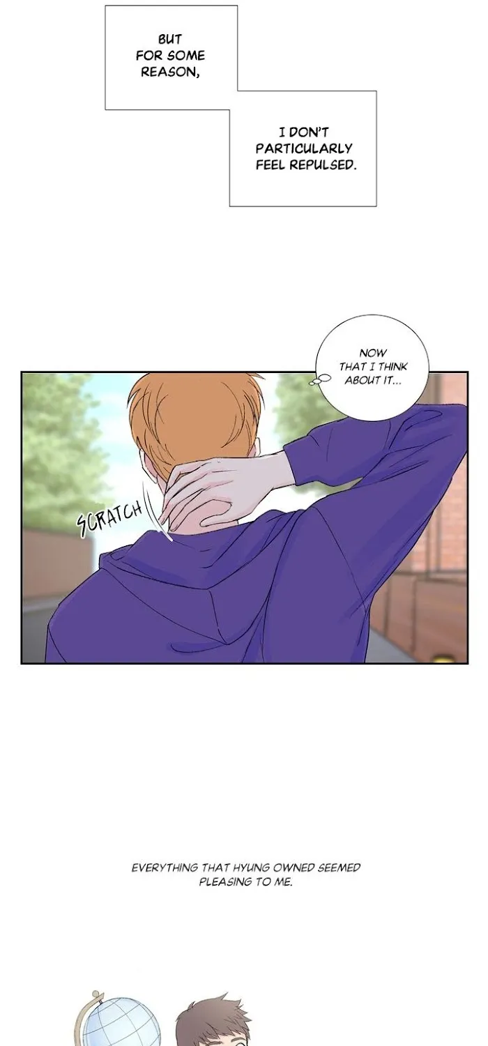 Modernist Kainu Manga Chapter 5 Page 25