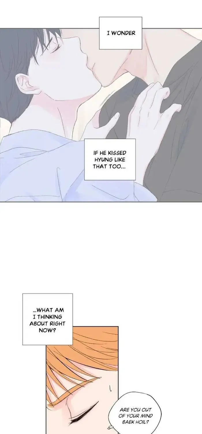 Modernist Kainu Manga Chapter 5 Page 30