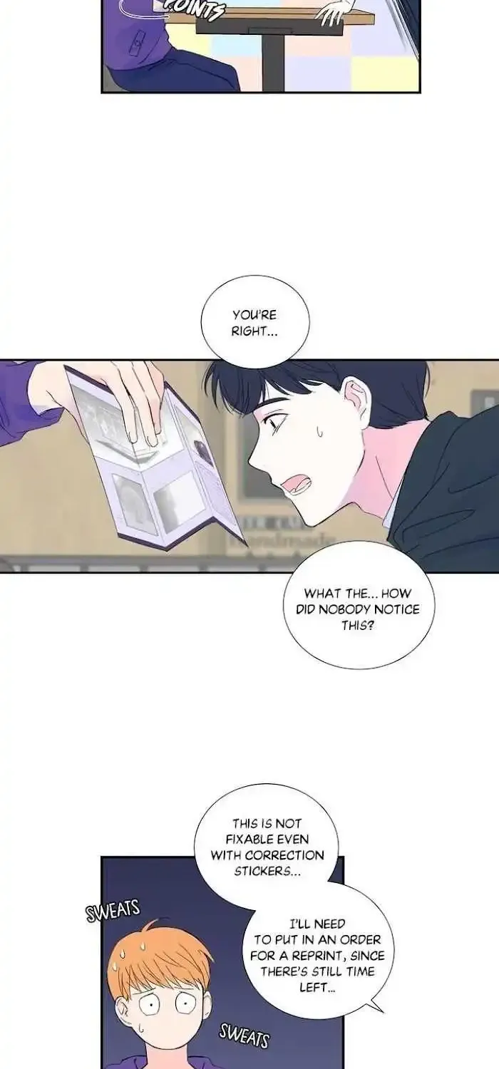 Modernist Kainu Manga Chapter 4 Page 4