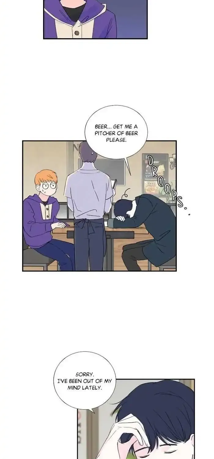 Modernist Kainu Manga Chapter 4 Page 5