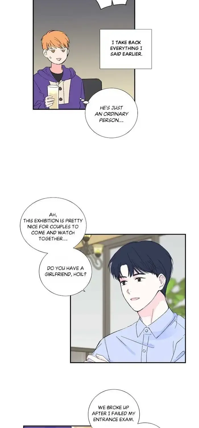 Modernist Kainu Manga Chapter 4 Page 12