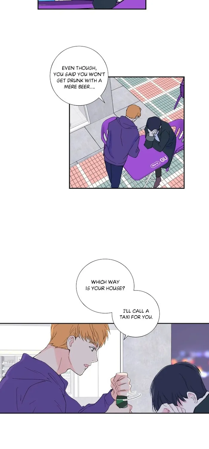 Modernist Kainu Manga Chapter 4 Page 23