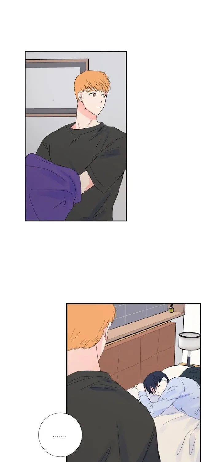 Modernist Kainu Manga Chapter 4 Page 32