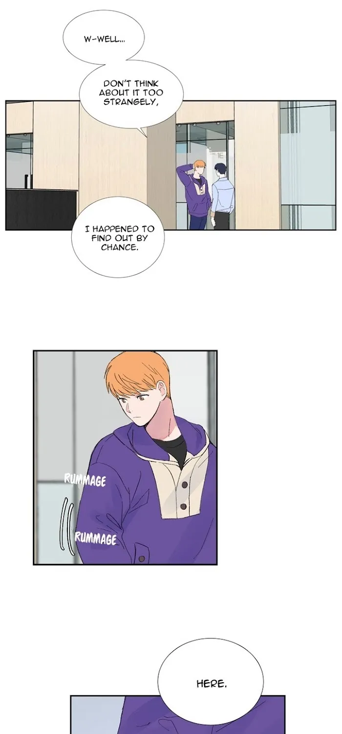 Modernist Kainu Manga Chapter 3 Page 31