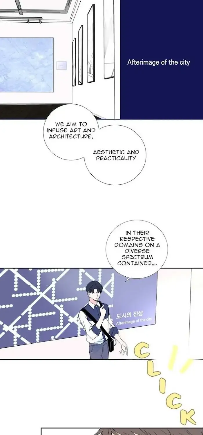 Modernist Kainu Manga Chapter 1 Page 3