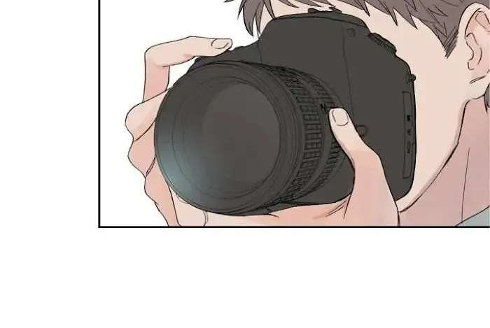 Modernist Kainu Manga Chapter 1 Page 4
