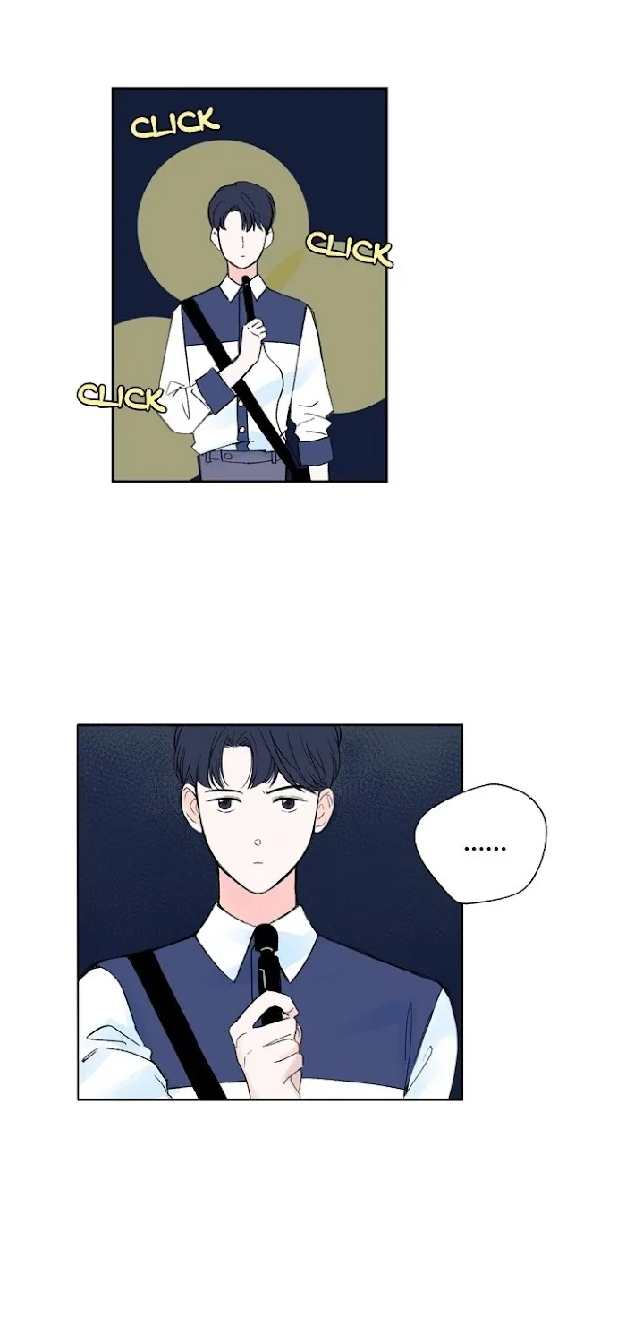 Modernist Kainu Manga Chapter 1 Page 5