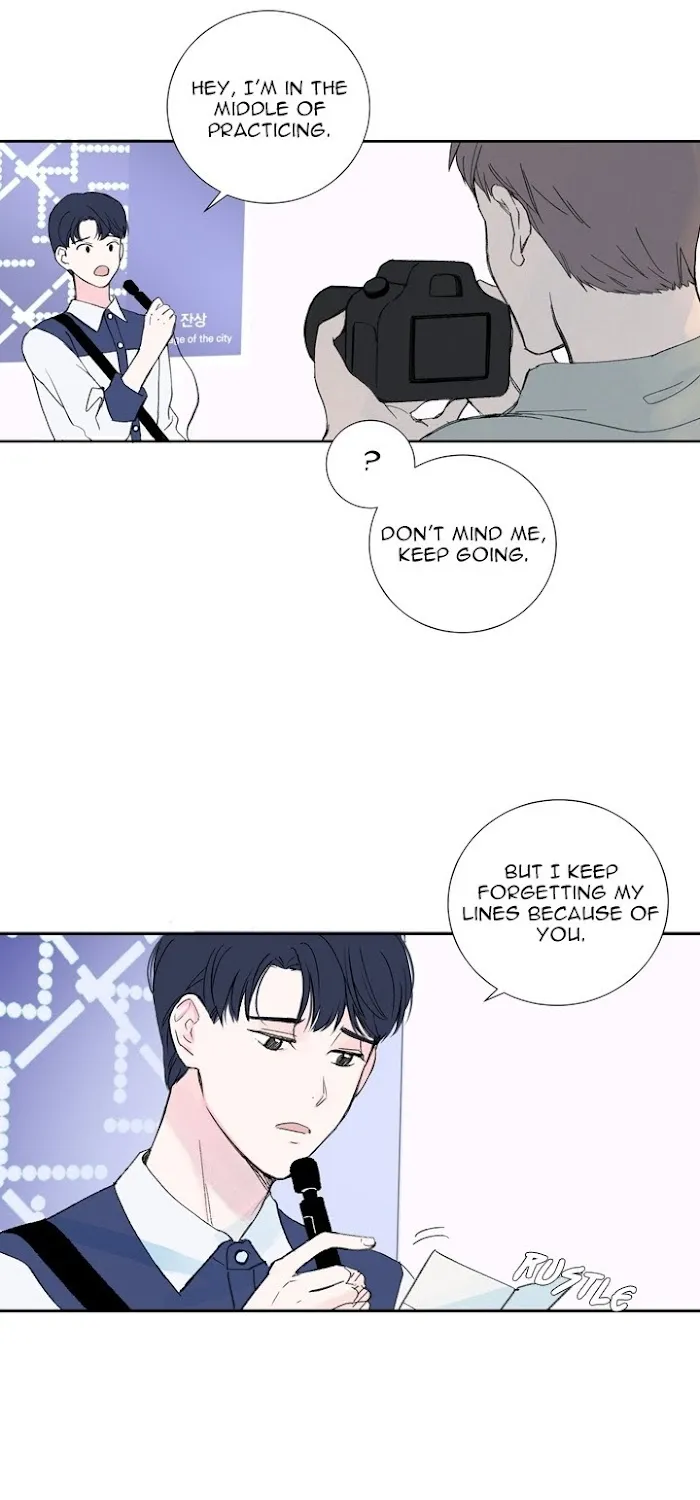 Modernist Kainu Manga Chapter 1 Page 6