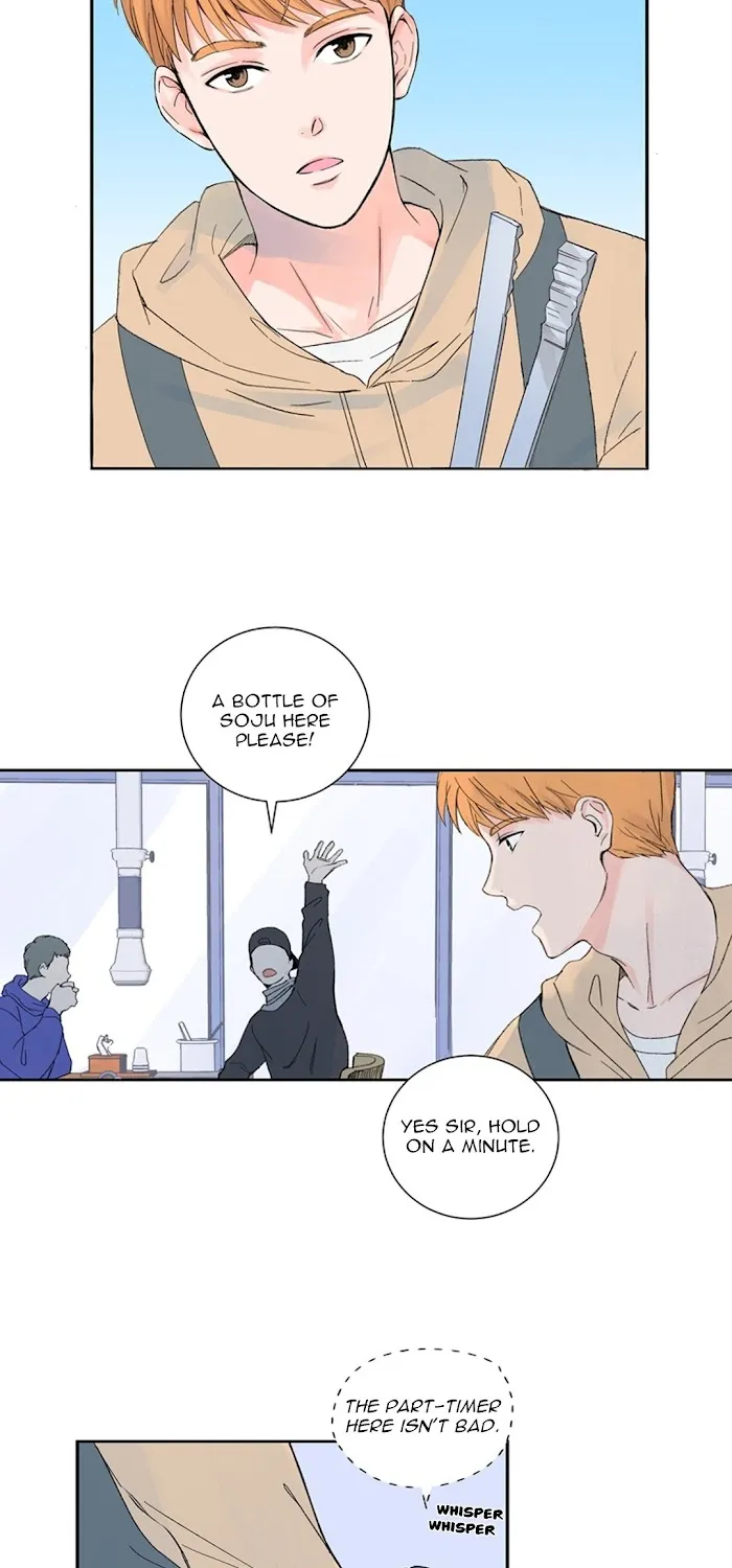 Modernist Kainu Manga Chapter 1 Page 12