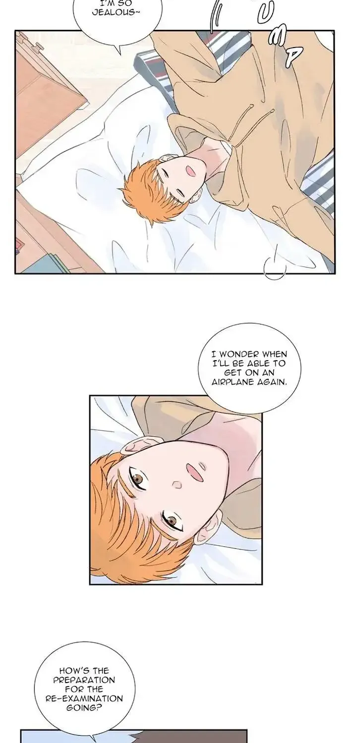 Modernist Kainu Manga Chapter 1 Page 24