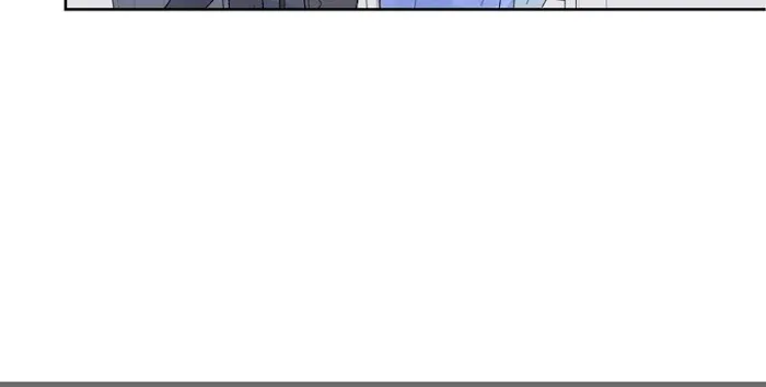 Modernist Kainu Manga Chapter 1 Page 39